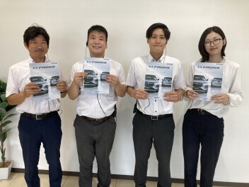 フロンクス先行商談実施中です！！